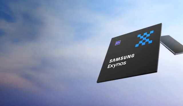 Exynos 2600
