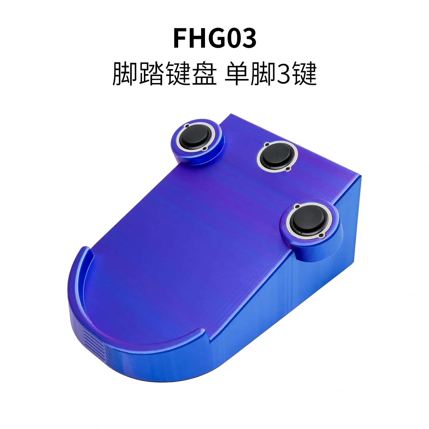 Oyunlarda Ayakla Kontrol Dönemi: Varmilo’nun Yeni Pedal Cihazları