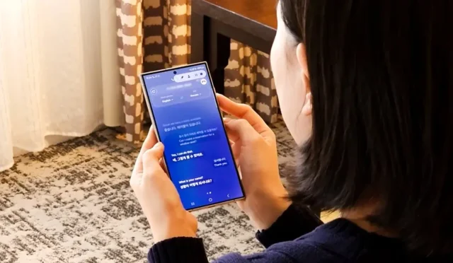 Galaxy AI Sözlü Çevirmen