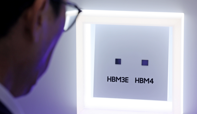Samsung HBM4