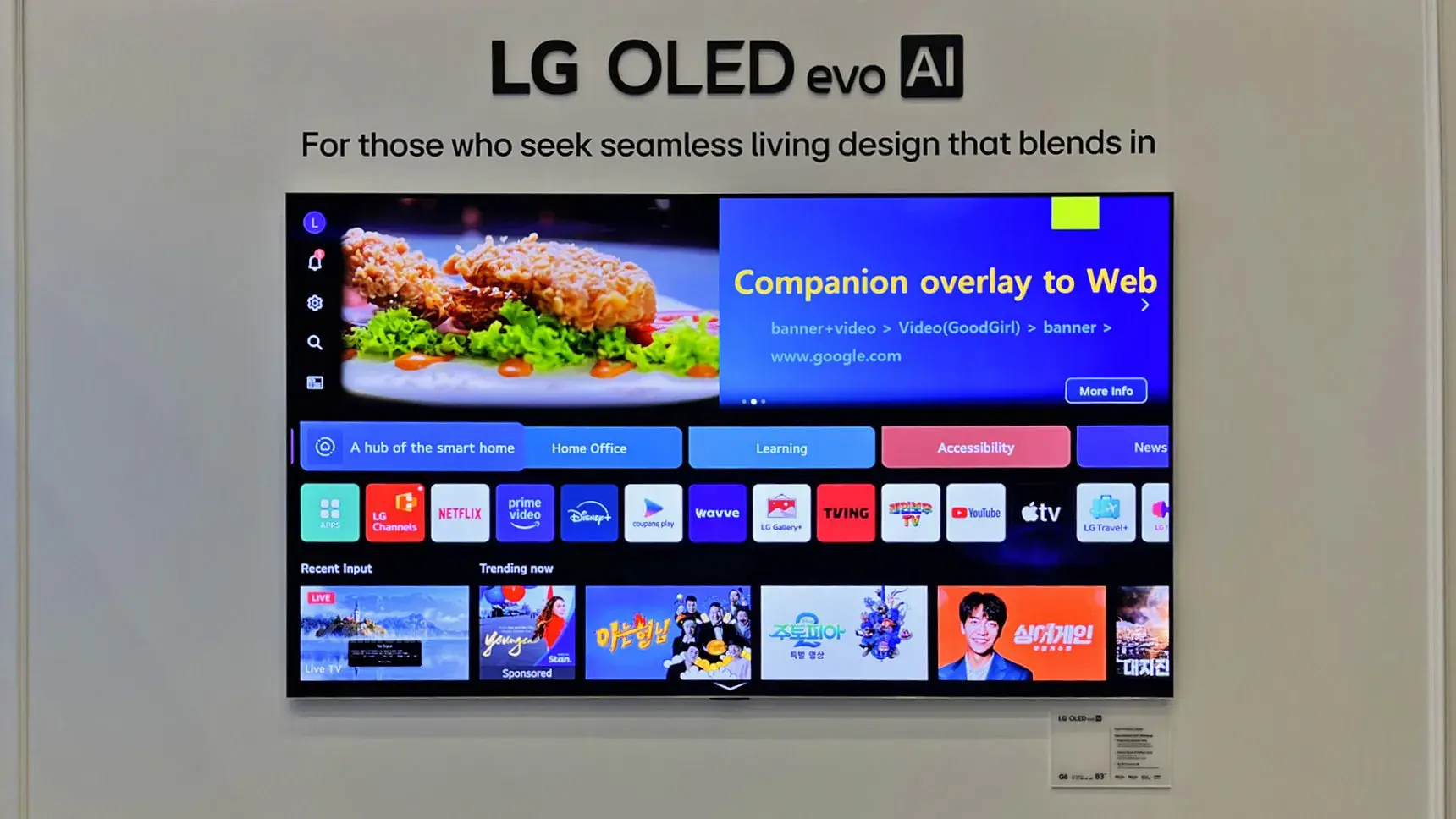 LG OLED G6 ve W6 Tandem panel özellikleri