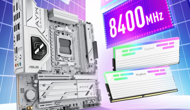 ASUS-CXMT-DDR5-Memory-8400-China-F-scaled