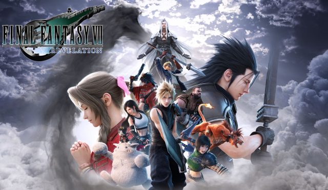 FF7R